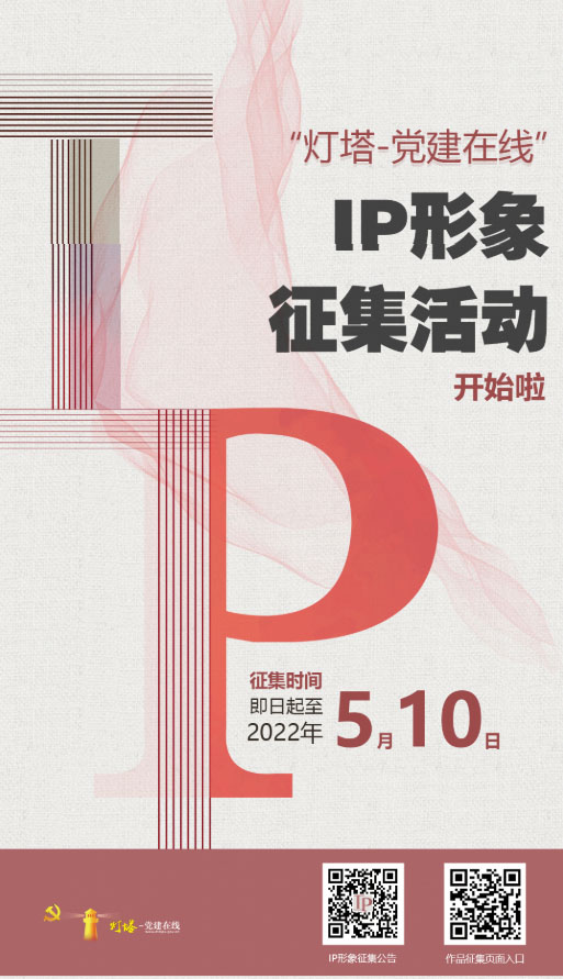 未標題-1.jpg 未標題-1.jpg