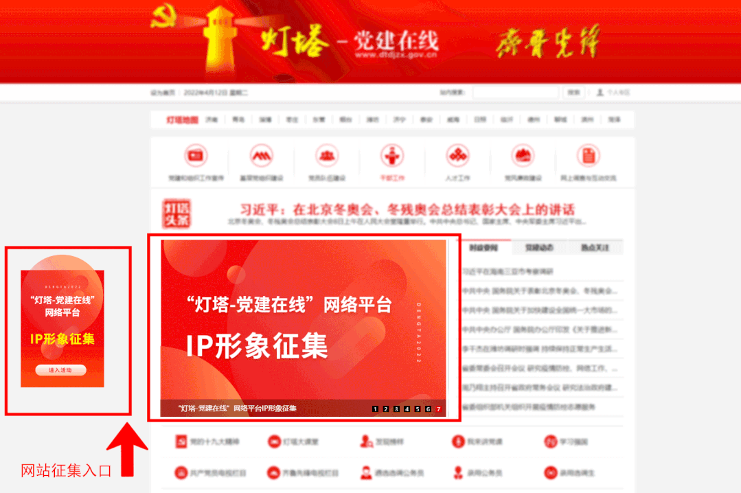 QQ圖片20220412121649.gif QQ圖片20220412121649.gif