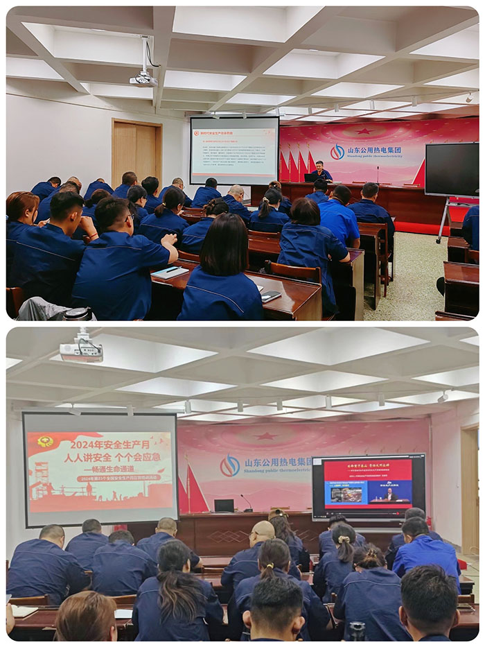 4f69e690bc9d58c4af9a4eb868c25dd 拷貝.jpg 4f69e690bc9d58c4af9a4eb868c25dd 拷貝.jpg