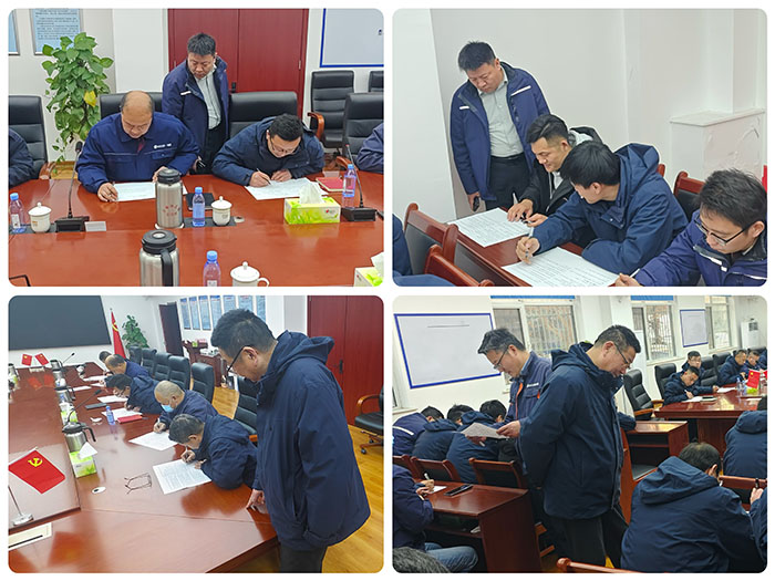 山東聚源熱力組織開展有限空間作業(yè)安全專題培訓 2345拼圖 拷貝.jpg 山東聚源熱力組織開展有限空間作業(yè)安全專題培訓 2345拼圖 拷貝.jpg