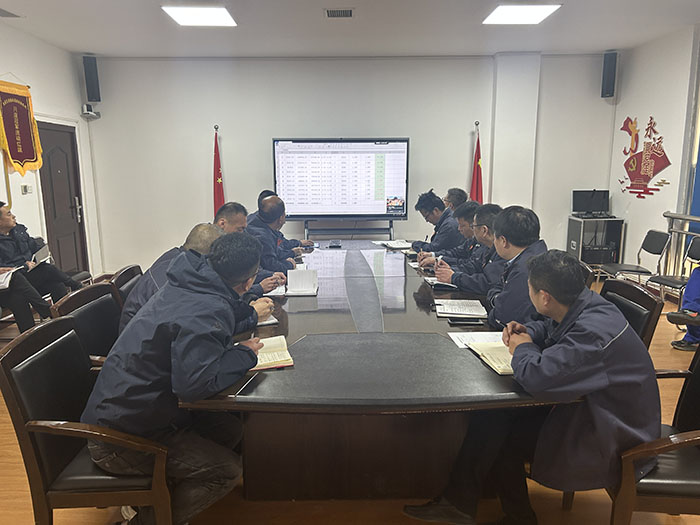 對(duì)標(biāo)評(píng)比趕幫超 節(jié)能降耗提質(zhì)效 —山東聚源熱力公司召開供熱能耗分析專題會(huì)議 1.jpg 對(duì)標(biāo)評(píng)比趕幫超 節(jié)能降耗提質(zhì)效 —山東聚源熱力公司召開供熱能耗分析專題會(huì)議 1.jpg