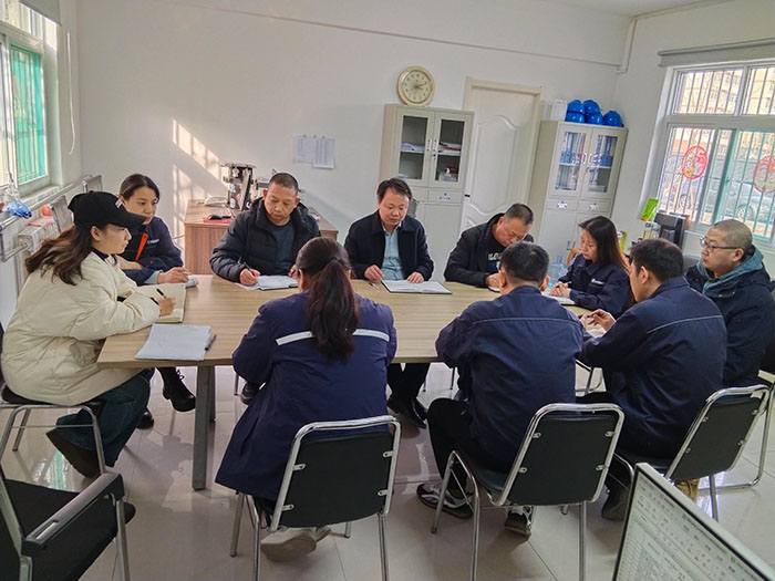 問計一線聚合力 強(qiáng)化提升促發(fā)展—— 山東聚源熱力公司組織開展管理服務(wù)提升交流座談會.jpg 問計一線聚合力 強(qiáng)化提升促發(fā)展—— 山東聚源熱力公司組織開展管理服務(wù)提升交流座談會.jpg