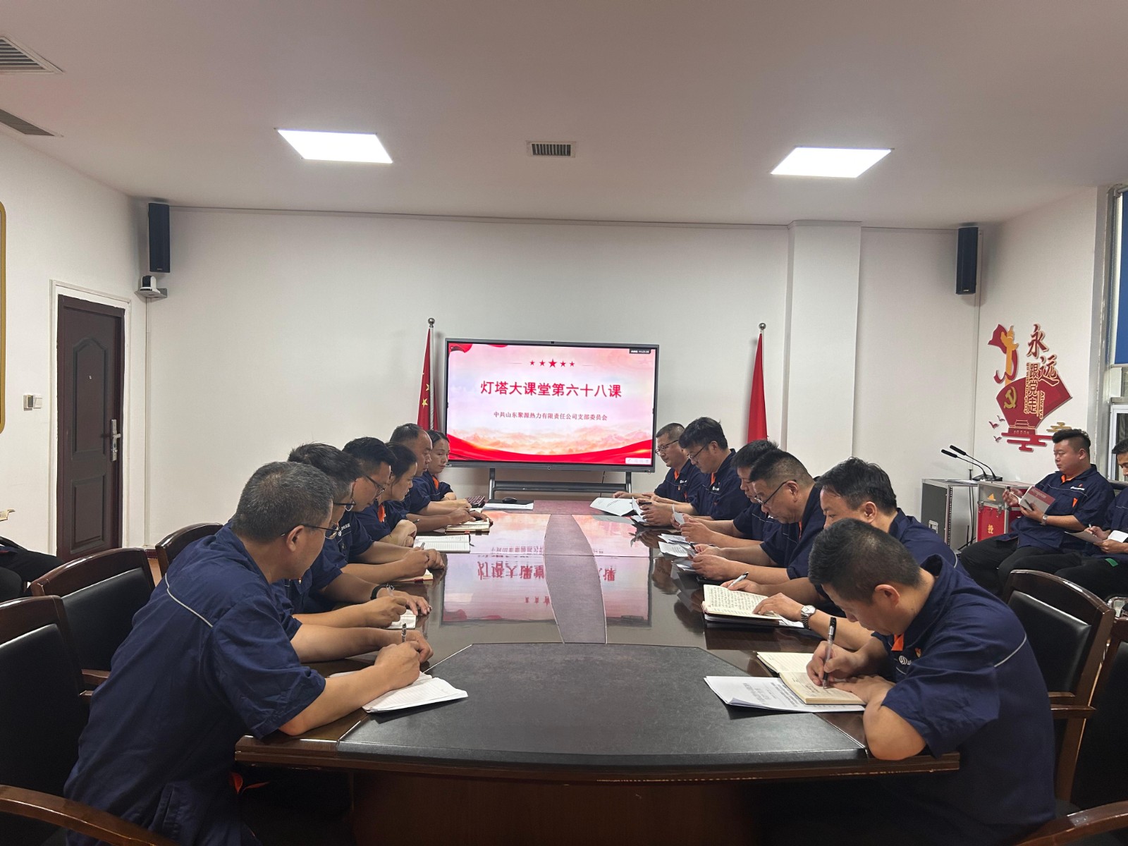 上傳課堂.jpg 上傳課堂.jpg